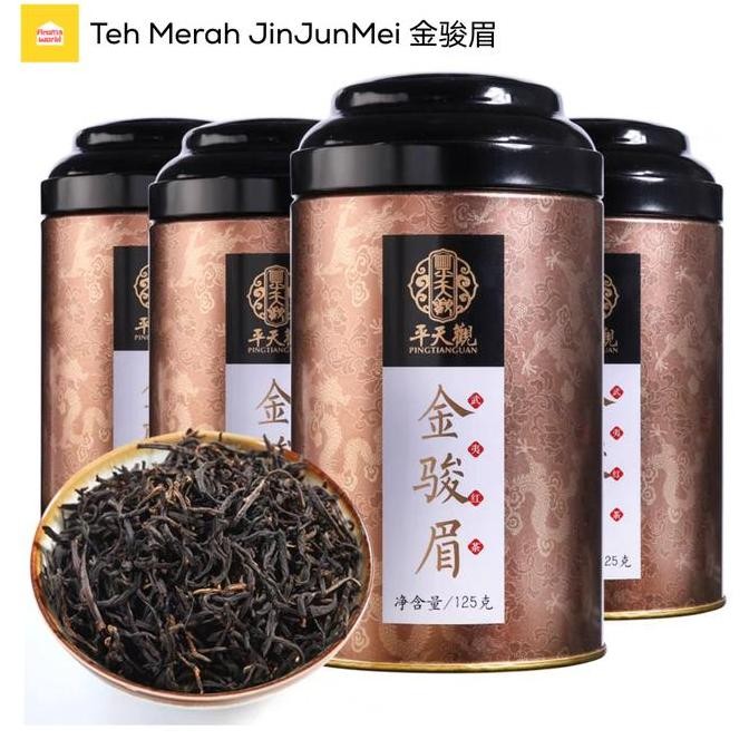 Teh Merah Jin Jun Mei / chinese tea