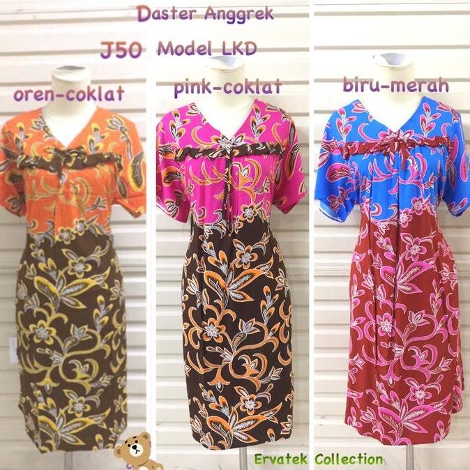 Daster Anggrek Collection A 1080 Model Lkd / Baju Tidur Piyama Batik
