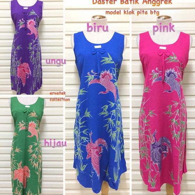 Daster Batik Anggrek A 1053 Klok Pita Btg / Baju Tidur Katun Adem