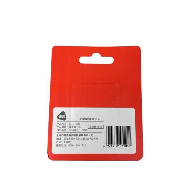 PROMO - ENCHEN Pisau Cukur Rambut Keramik Boost - Ketajaman & Kenyamanan Maksimal