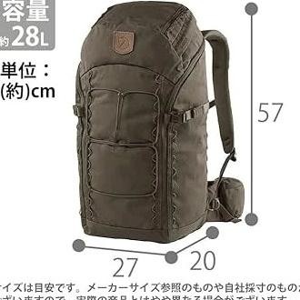 tas ransel gunung carrier Fjallraven Singi 28L