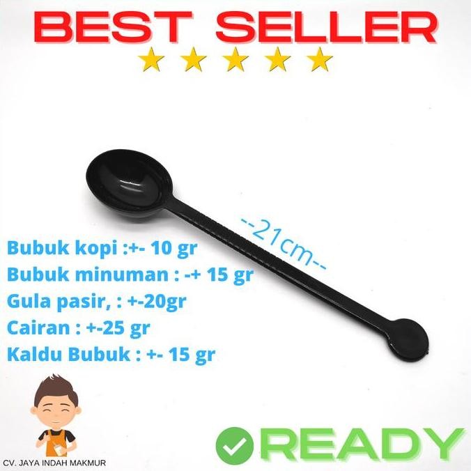 ```````] Sendok bubuk / takar / powder / kopi Taiwan 10 gr