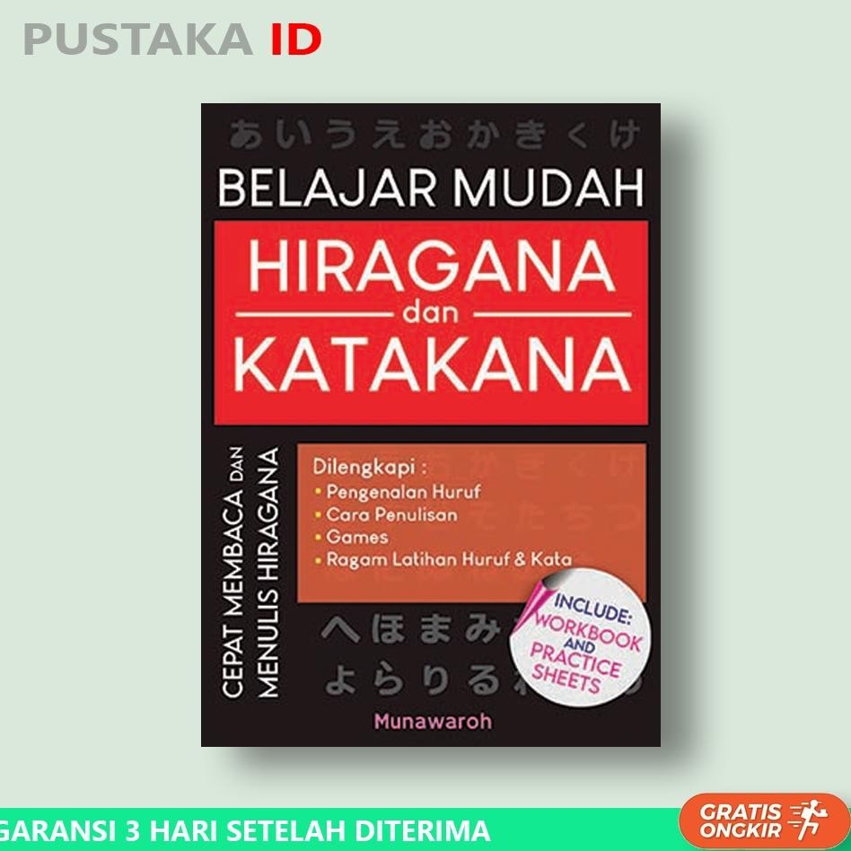 Buku Belajar Mudah Hiragana Dan Katakana Cepat Membaca Dan Menulis Hiragana