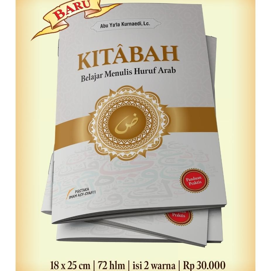 Buku Kitaabah Kitabah Belajar Menulis Arab Pustaka Imam Syafii