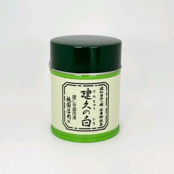 Gion Tsujiri Kenkyu no Shiro Matcha Powder/ Japan Matcha Powder/ Bubuk Matcha Jepang