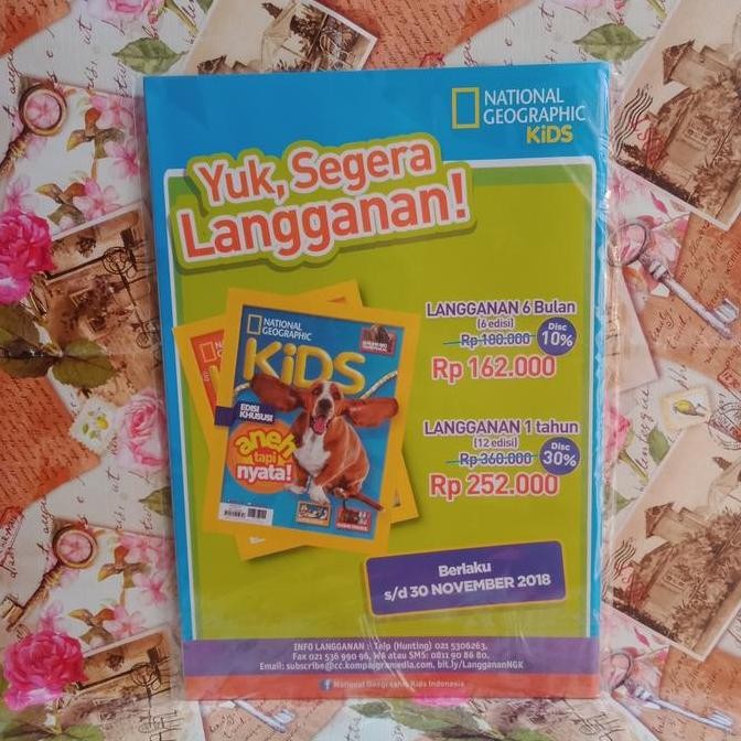 Disney Donal Bebek - Planet Untuk Bermain - Vol. 1936