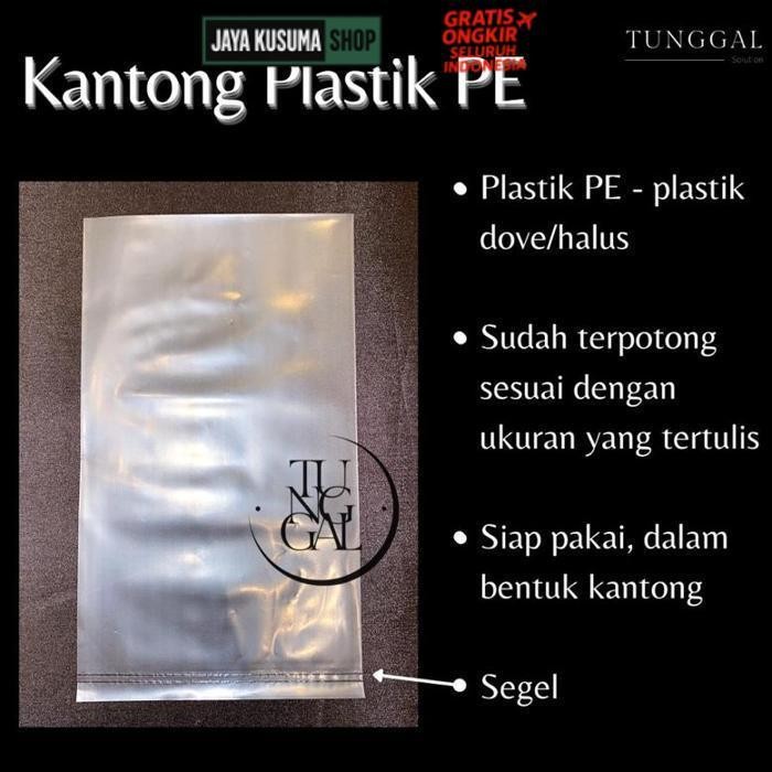Promo Kantong Plastik Pe Merk Puma - 400 Gram. Plastik Es Lilin, Plastik Es Mambo, Plastik Lentur, P