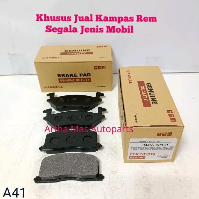 Kampas Rem Depan Starlet Kapsul Ep80 Ep81 Brake Pad Starlet Kapsul Ep80 Ep81 Cakram
