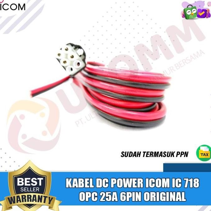 NEW - Kabel Power Icom Ic 718 DC 6pin OPC 25A Icom IC 718 Ic718 Kabel OPC 25 A Original