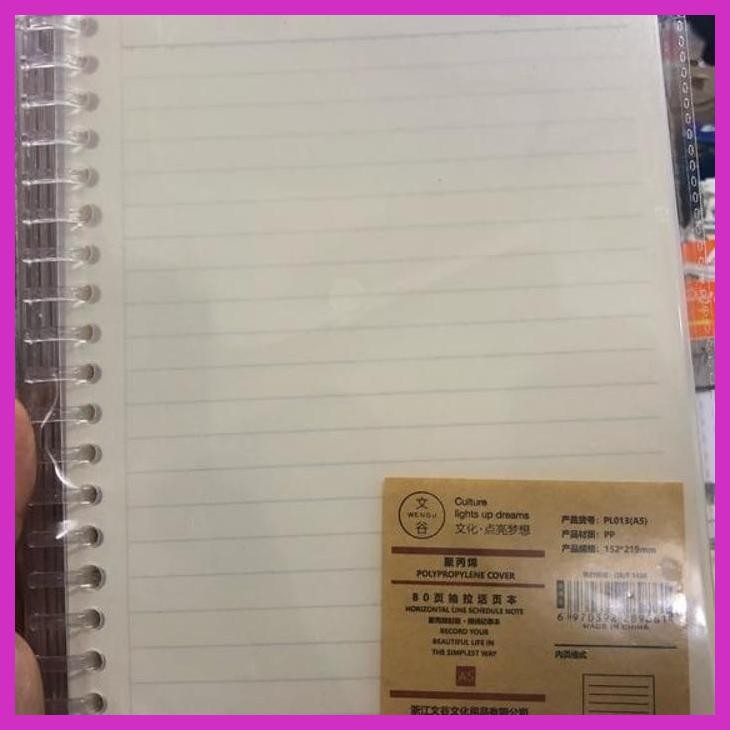 (SEKOLAH) BINDER LOOSELEAF WENGU A5 ISI 80 LEMBAR KODE PL 013 PRIVASI AMAN
