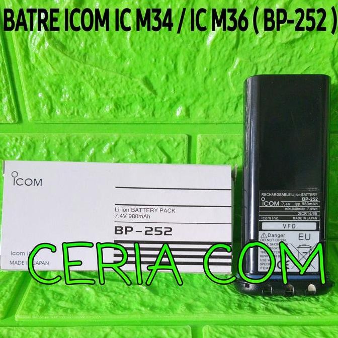 NEW - BATRE HT ICOM M34 M36 BP-252 MARINE BATTERY ICOM BP-252 BP252 ICOM M36