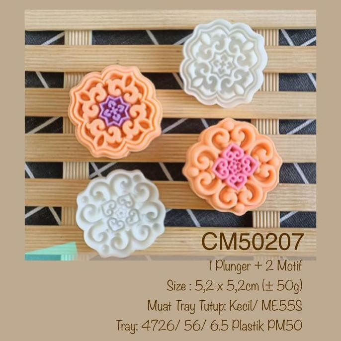 Cetakan Mooncake 50g CM50207 Mini Mooncake| Nastar| Snowskin| Cookies SAML