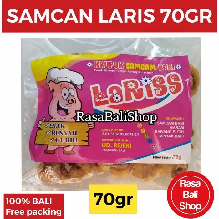 SAMCAN LARISS, SAMCAN REJEKI BALI, KRUPUK BABI, RAMBAK BABI REJEKI