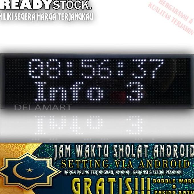 Jam Sholat Masjid Setting Android