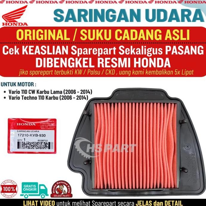 DE30 - Saringan Udara Filter Udara Vario 110 Karbu Lama Ori Vario Techno 110 Karbu , Saringan Udara 