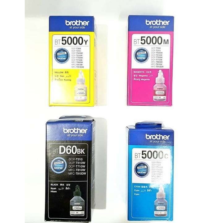 DF199>> Tinta Brother HL T4500DW & MFC T4500DW
