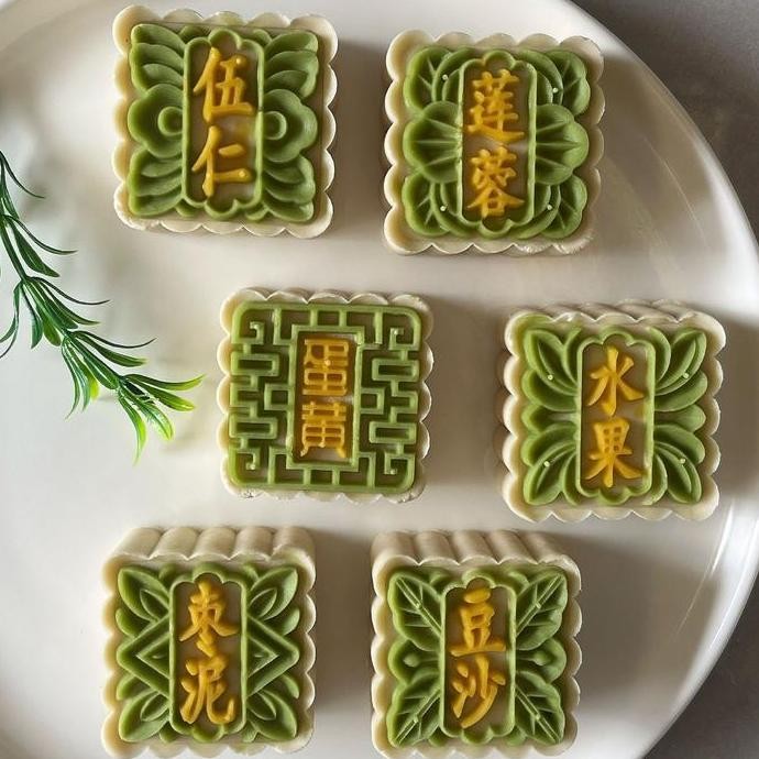 Cetakan Mooncake 100gr cetakan mooncake cetakan kue bulan 100gr new