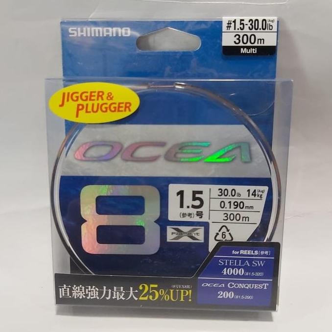 Senar Shimano Ocea X8 pe 1.5 300m