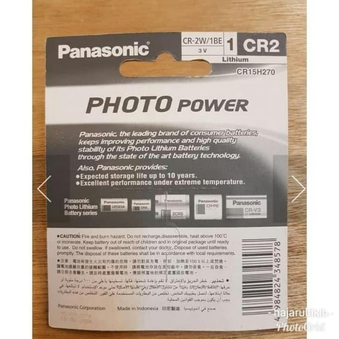 DT11 >> baterai kamera fujifilm instax mini S25