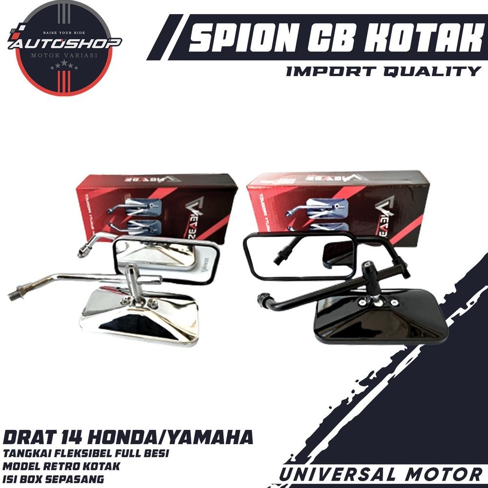 New Spion Retro KOTAK CB GL MEGAPRO RX KING Model DAYTONA Kaca Sepion Mirror KOTAK Tangkai Pendek HI
