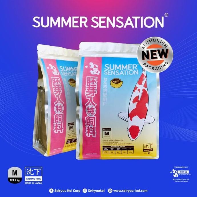 Pakan Koi - KONISHI Summer Sensation 2KG (M) - Sinking