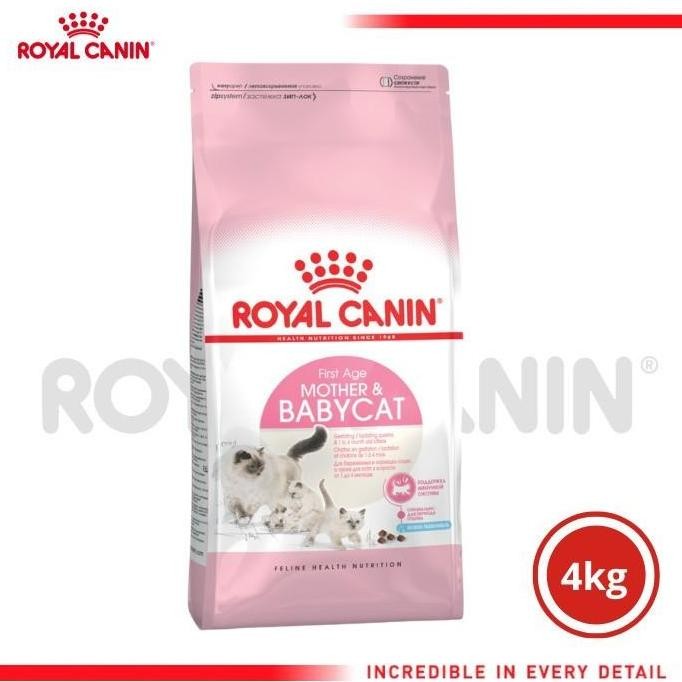 Royal Canin Mother Baby Cat 4kg
