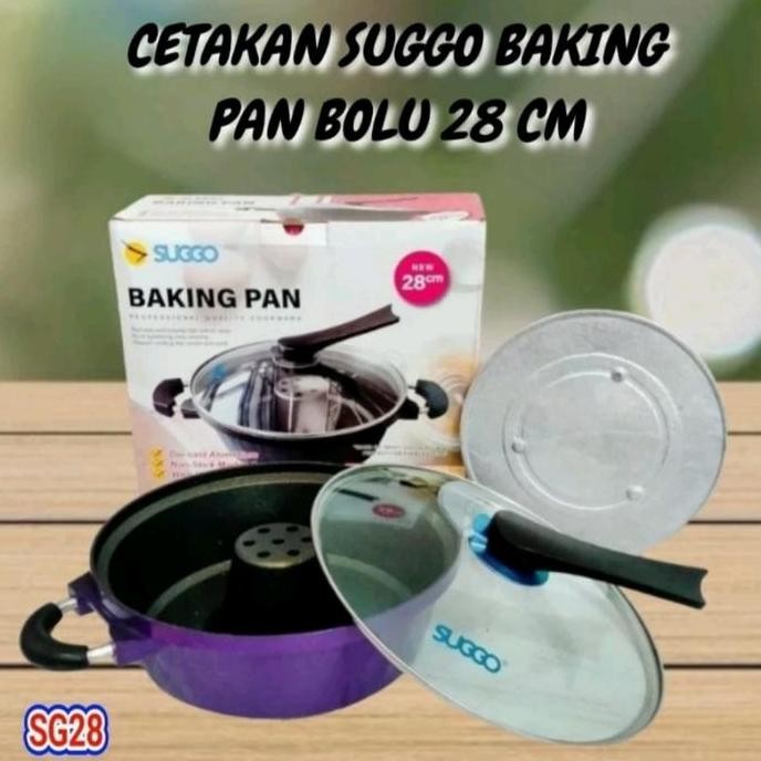 Baking Pan Suggo 28Cm / Loyang Cetakan Kue Bolu Teflon Anti Lengket