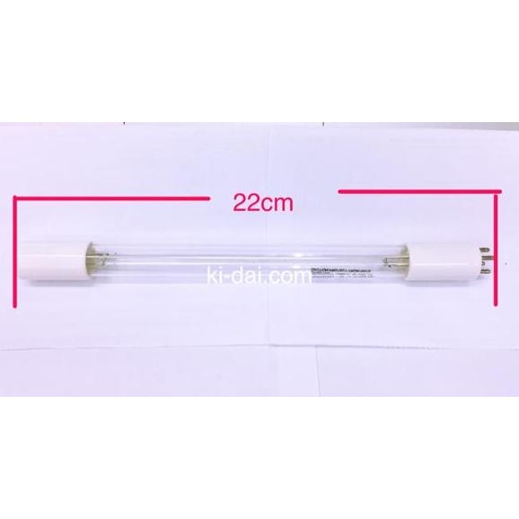 Lampu Ultraviolet Air Uv Ro