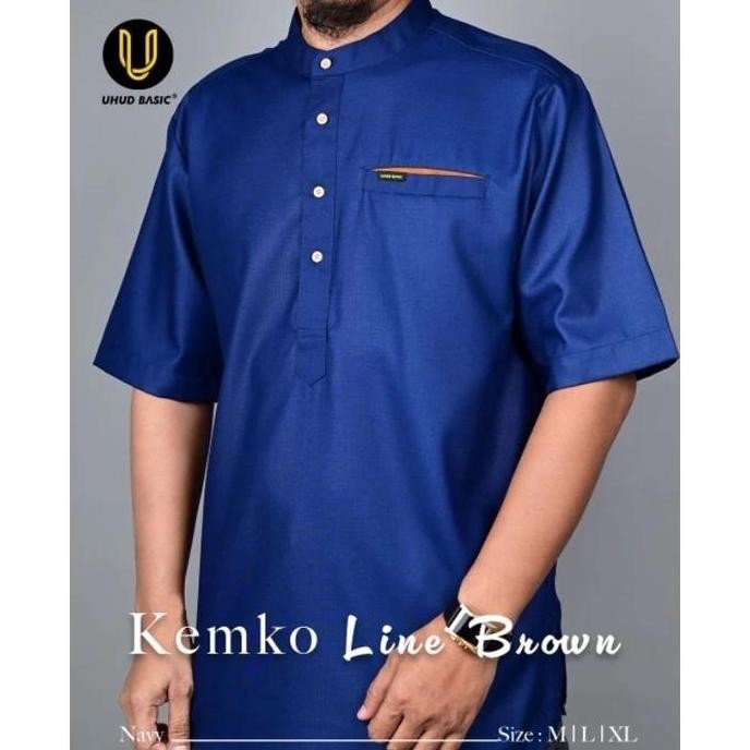 Uhud Basic - Kemeja Koko Kemko Line Brown Lengan Pendek