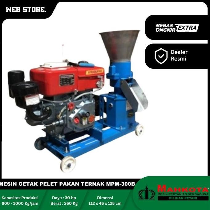 JERICOMM Mesin Cetak Pelet Pambuat Pakan Ternak MPM 300B MAHKOTA