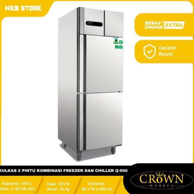JERICOMM Upright Combi 2 Door 500 Liter Chiller Dan Freezer Q-500 Kulkas 2 Pintu 500 Liter Kombinasi