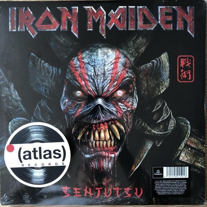 Vinyl / Piringan Hitam IRON MAIDEN - Senjutsu Rare Koleksi Original