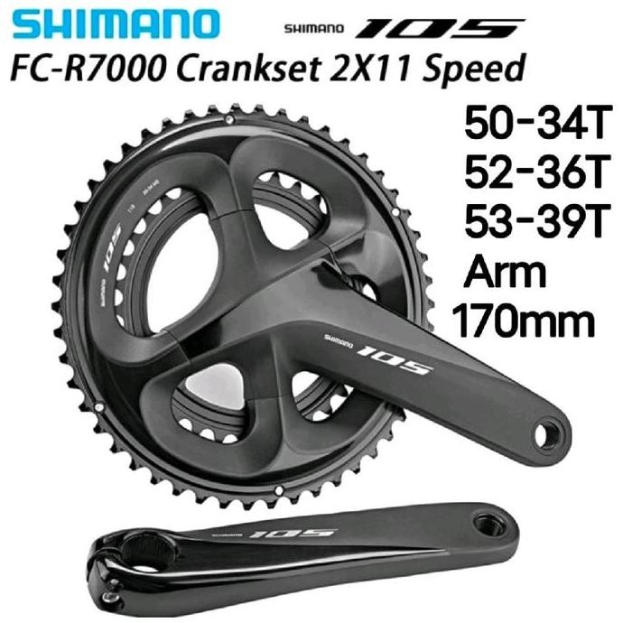 Crank Shimano 105 FC-R7000 2 x 11 Speed 50T 52T 53T Arm 170mm Original Japan Box