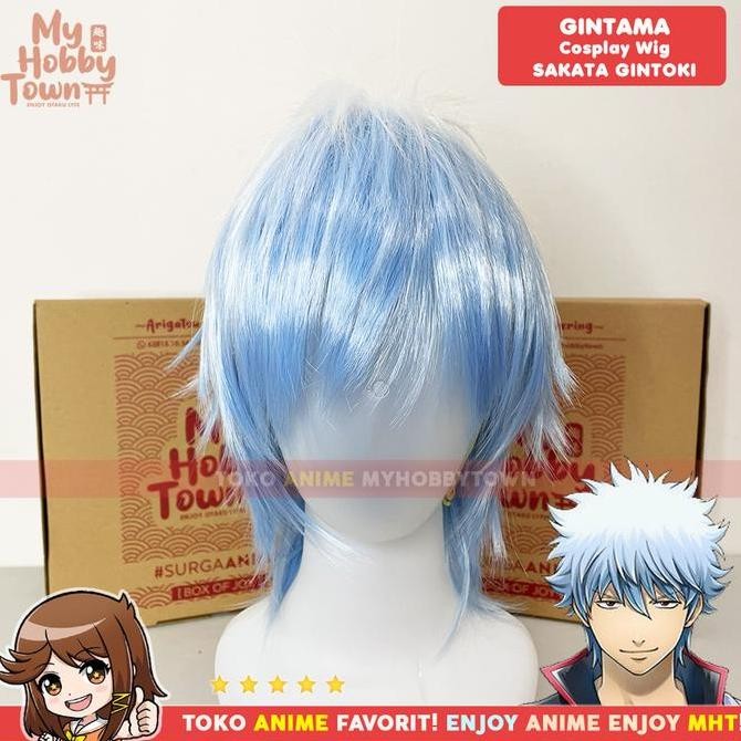 Wig Cosplay Anime Gintama : Sakata Gintoki Ice Blue