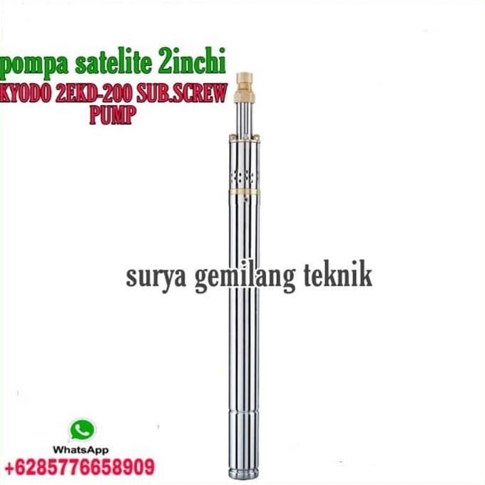 EXORCIST- Pompa Submersible 2Inchi Kyodo 2EKD-200 Pompa Celup 2In Pompa Satelit