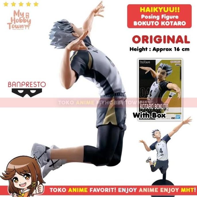 Figure Anime Original Haikyuu Posing Figure Bokuto Kotaro Fukurodani