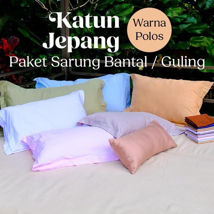 sarung bantal katun jepang polos