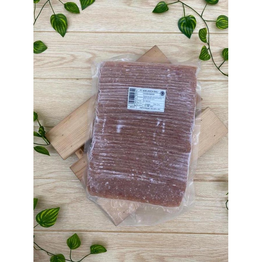 Nikmat Chicken Rasher ( Bacon Ayam )