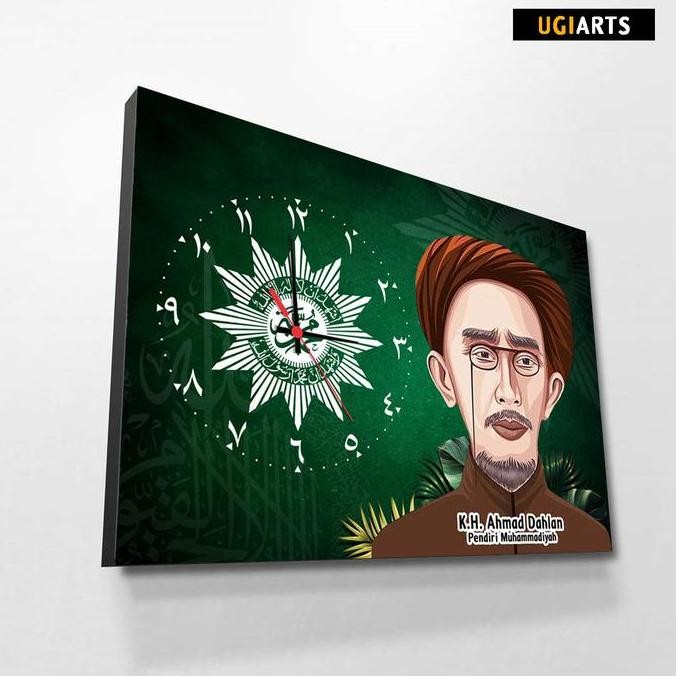 DY110 >> Hiasan Jam Dinding Kaligrafi foto ulama Muhammadiyah KH. AHMAD DAHLAN