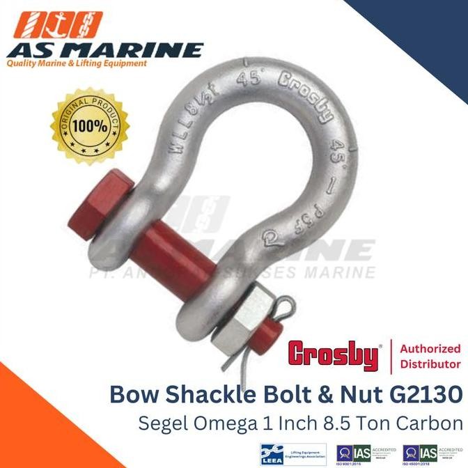 Crosby Shackle Omega G2130 1 Inch