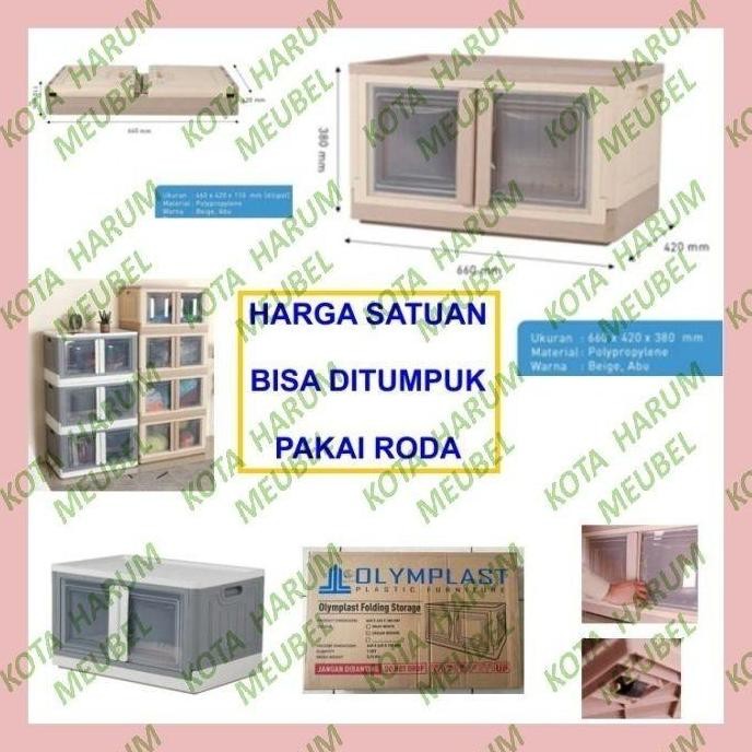 Folding Storage Olymplast (OFS)