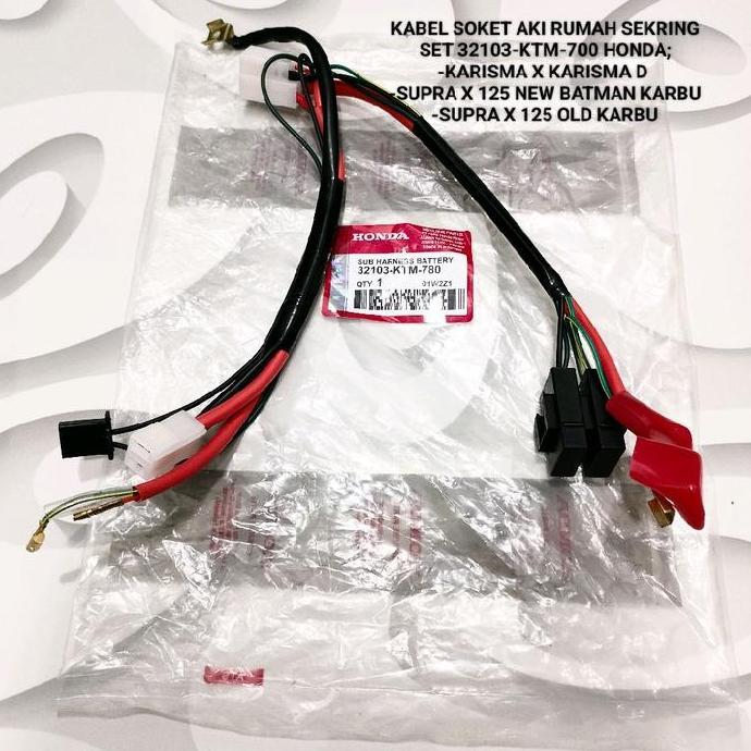 DY28 >> KABEL SOKET SOCKET AKI RUMAH SEKRING SEKERING SET 32103-KTM-780 ASLI HONDA KARISMA X KARISMA