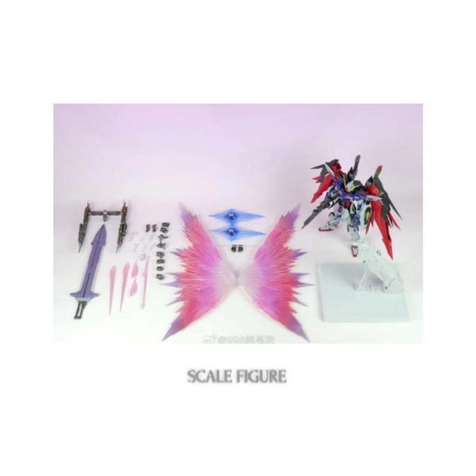 Promo MG 1/100 DESTINY RED MOBILE SUIT 8828 DABAN Diskon