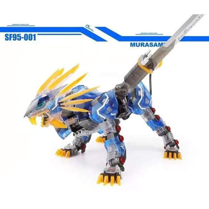 Promo Zoids Murasame Liger (CLEAR VER) 1/72 Model Kit By ZA (SUPERNOVA) Diskon
