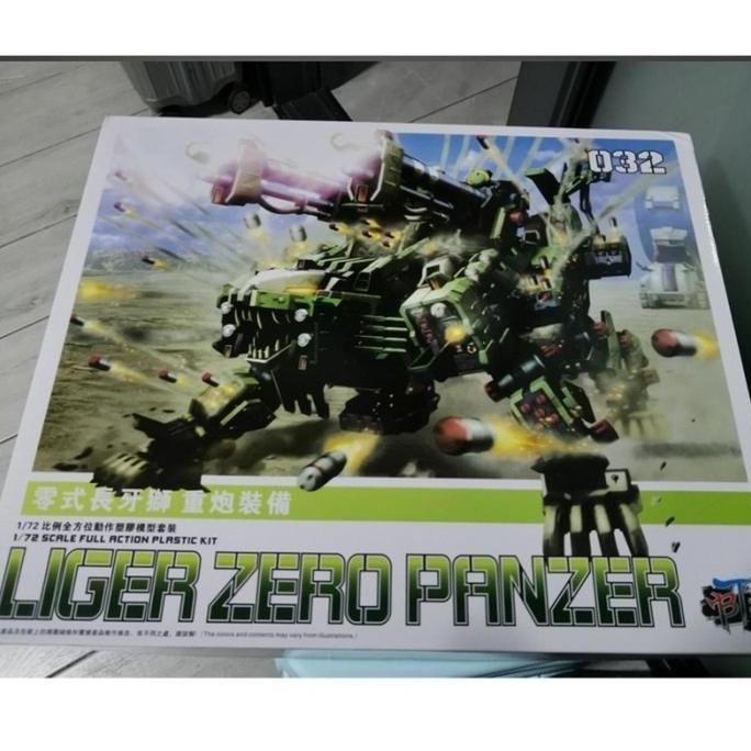 Promo BT Model JS032 1/72 Liger Zero Panzer Model Diskon