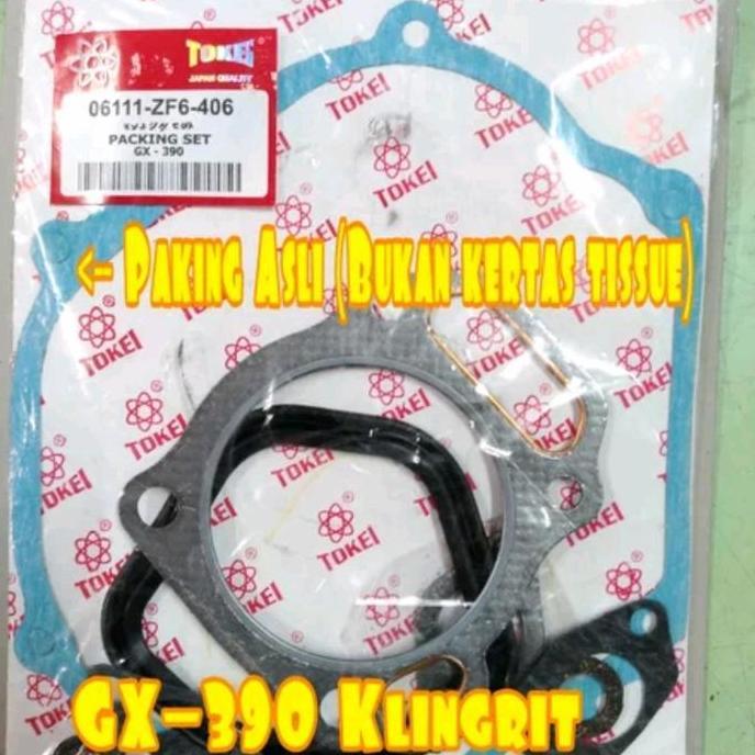 GX-390 Paking - Gasket Cylinder Set Honda GX390 GX 390 - 13.5HP Tokei