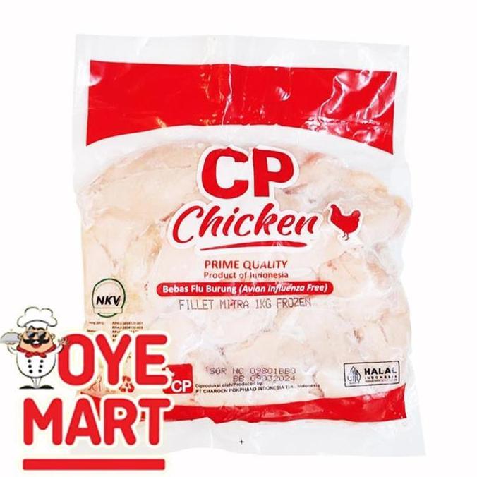Welz- Cp Chicken Ayam Fillet Frozen 1Kg / Ayam Fillet Beku Halal