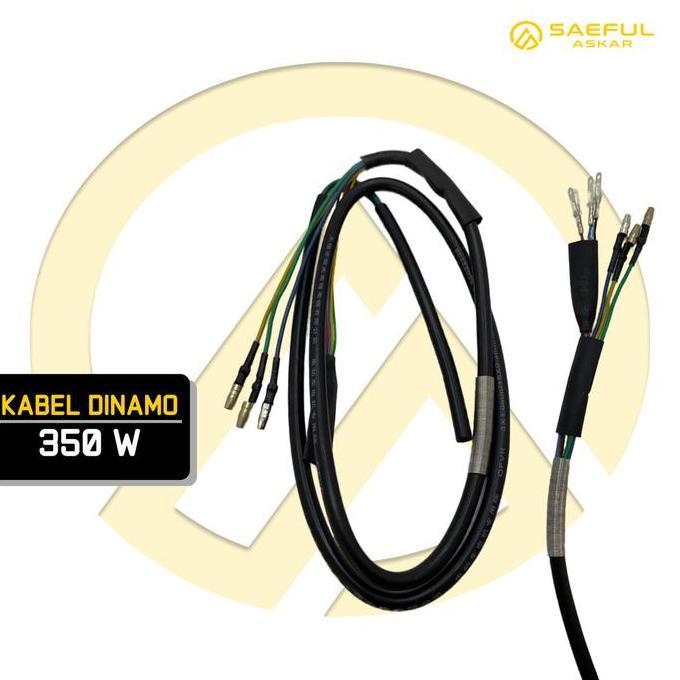 KABEL DINAMO BLDC MOTOR BRUSHLESS SEPEDA LISTRIK RODA 3 LISTRIK MOTOR LISTRIK