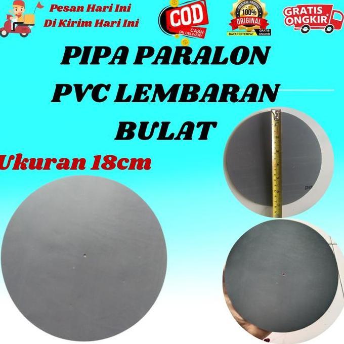 5 pcs PVC LEMBARAN PIPA PARALON LEMBARAN BULAT UNTUK BAHAN MINIATUR