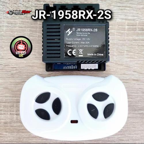 REMOT RECEIVER JR1958RX-2S 7PIN 30A MOBILAN AKI REMOTE JR 1958 RX 2S
